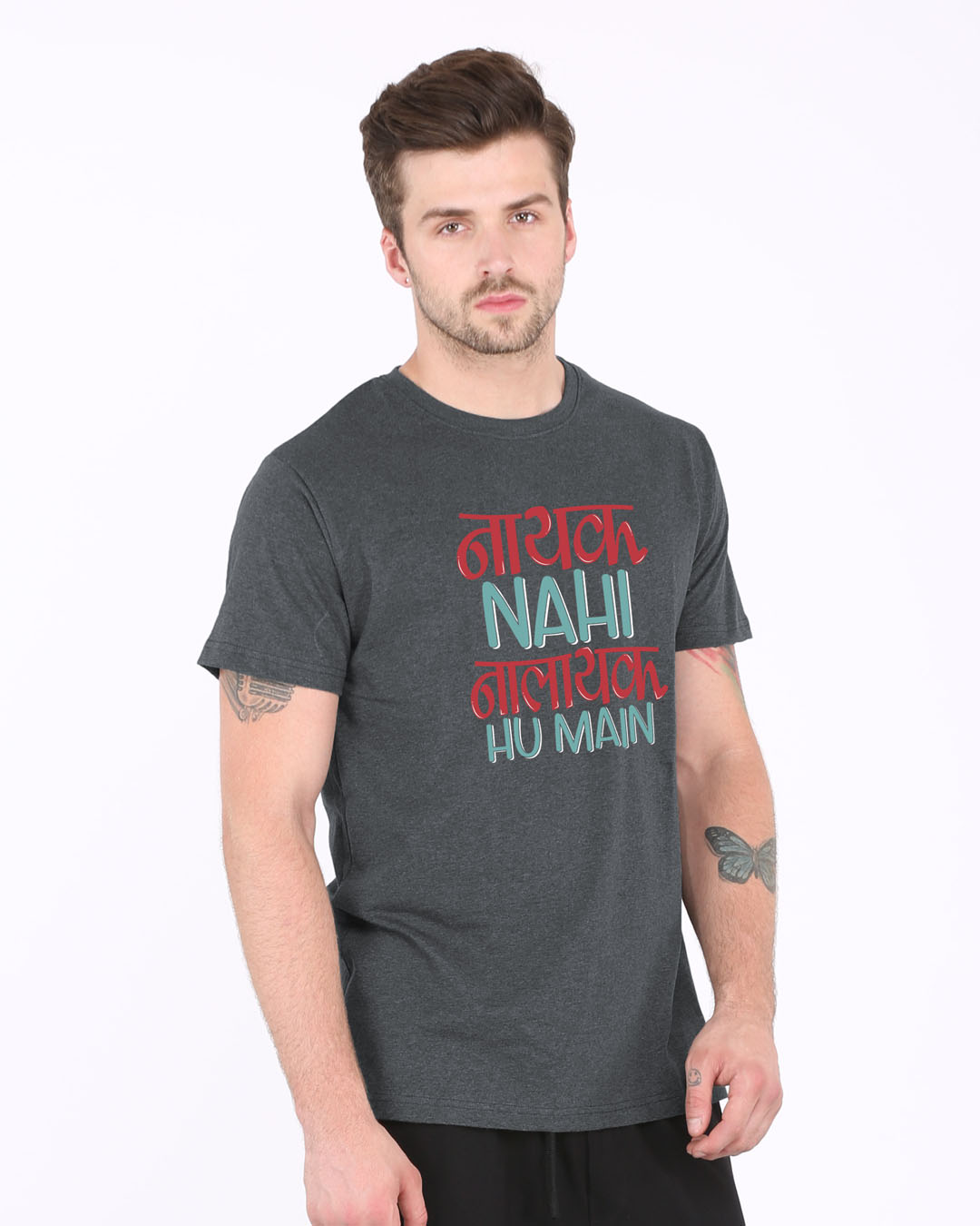 Shop Nalayak Hu Main Half Sleeve T-Shirt-Back