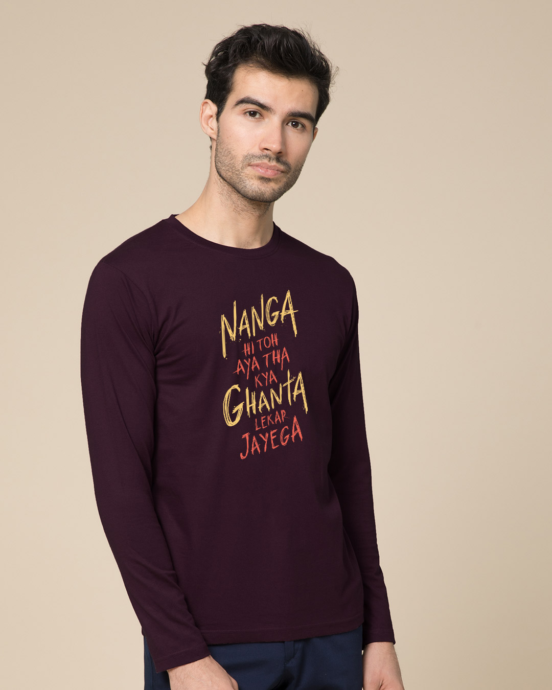 Shop Nanga Hi Toh Full Sleeve T-Shirt-Back