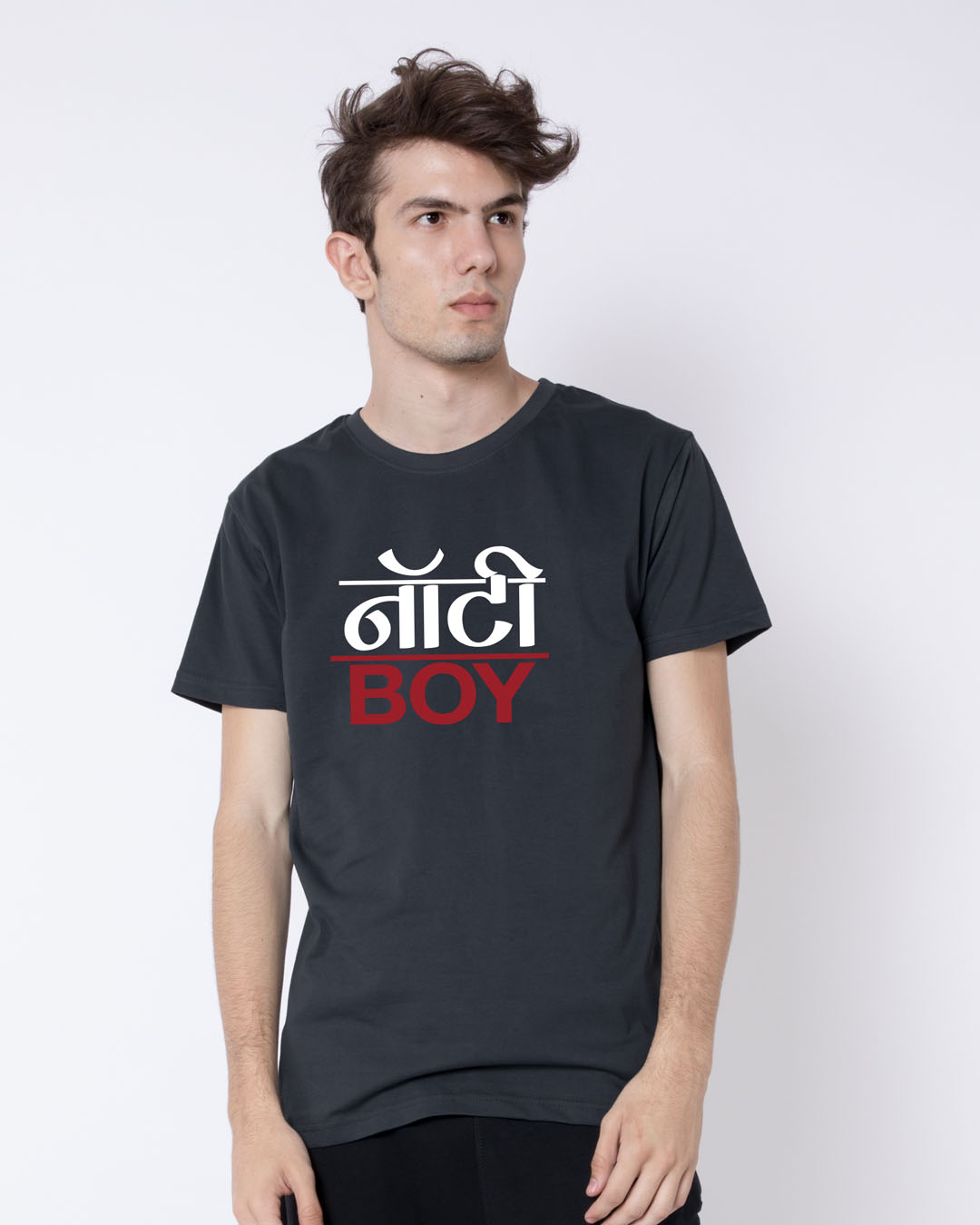 Shop Naughty Boy Half Sleeve T-Shirt-Back