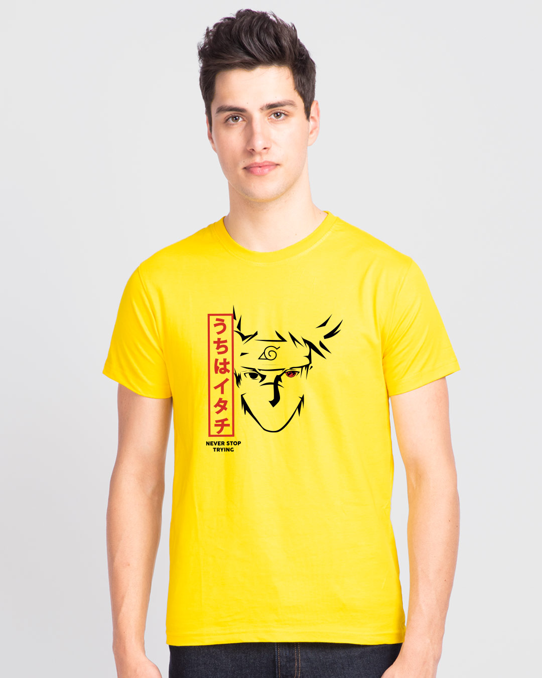 Shop Never Stop Trying Half Sleeve T-Shirt Pineapple Yellow-Back