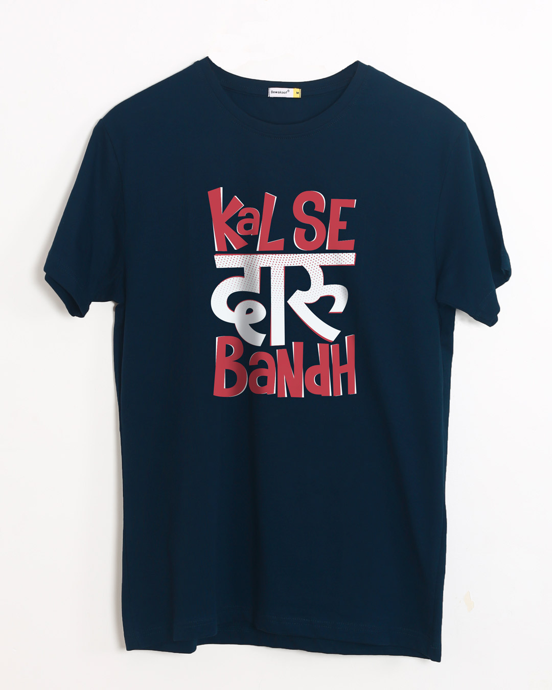 bewakoof marathi t shirts