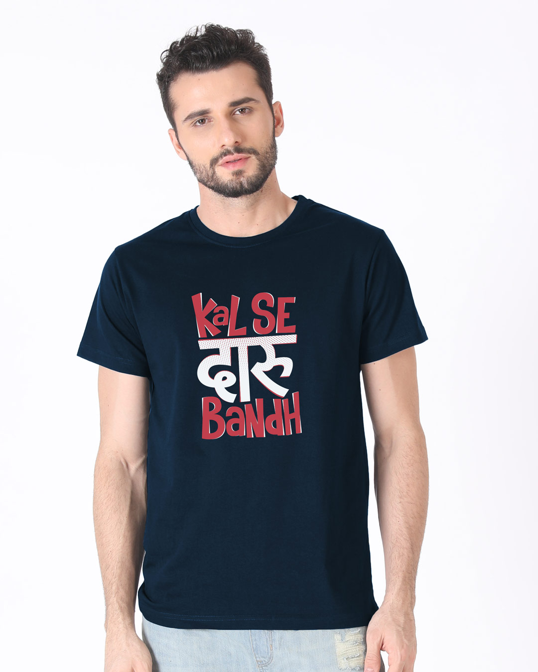 Shop No Daaru Half Sleeve T-Shirt-Back