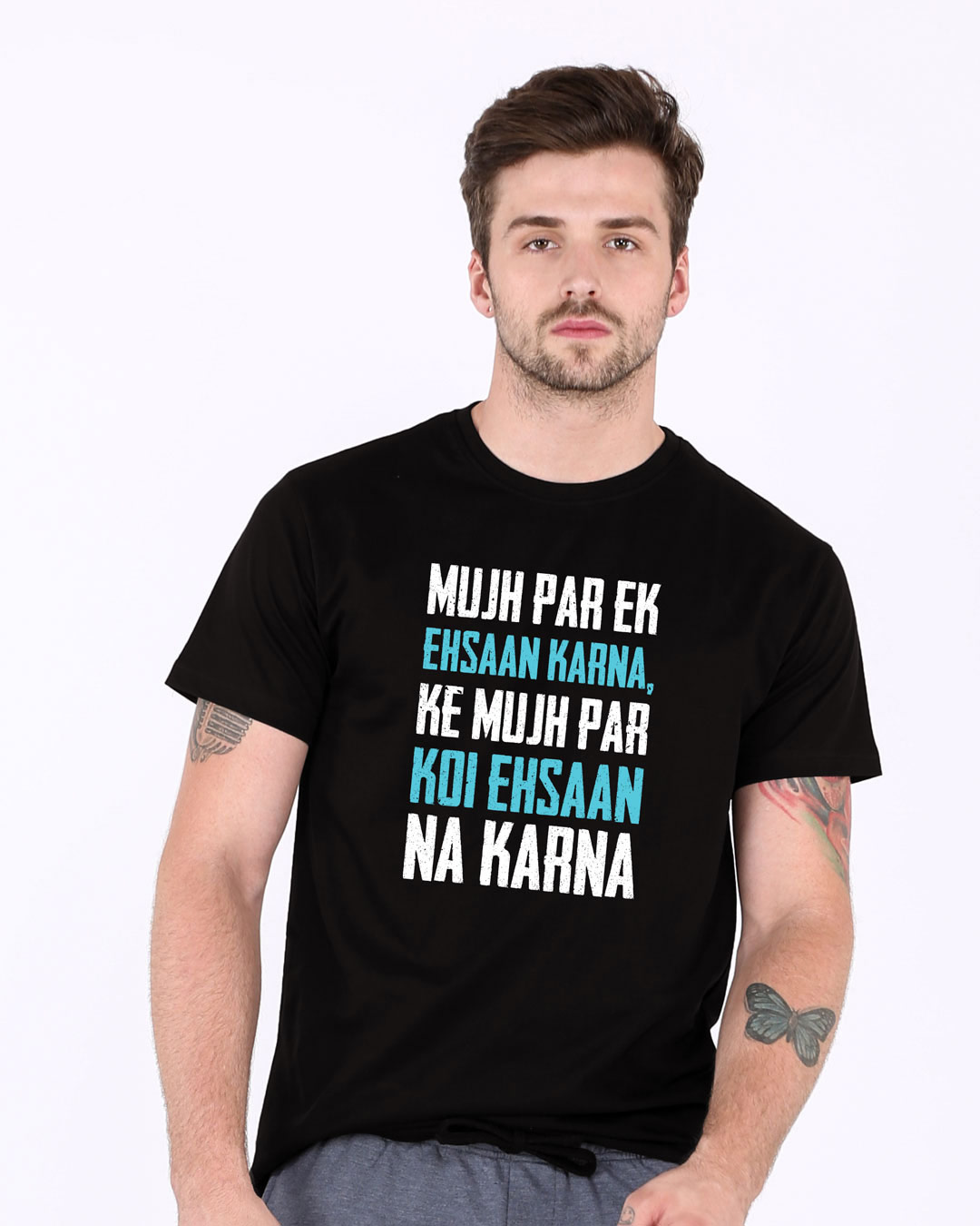Shop No Ehsaan Half Sleeve T-Shirt-Back
