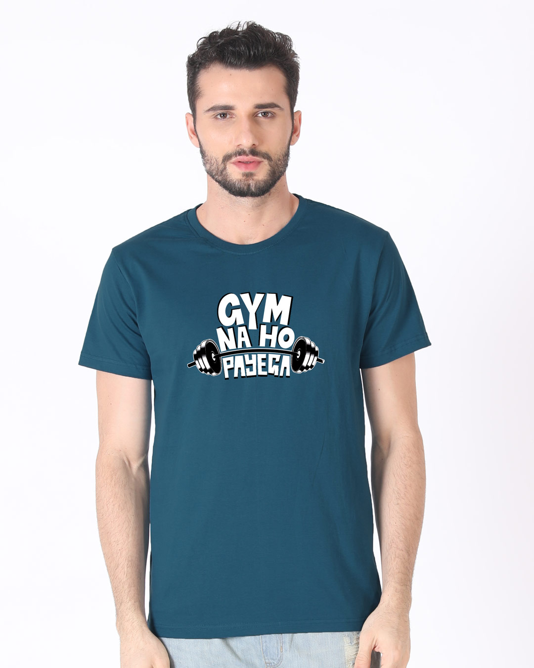Shop No Gym Half Sleeve T-Shirt-Back
