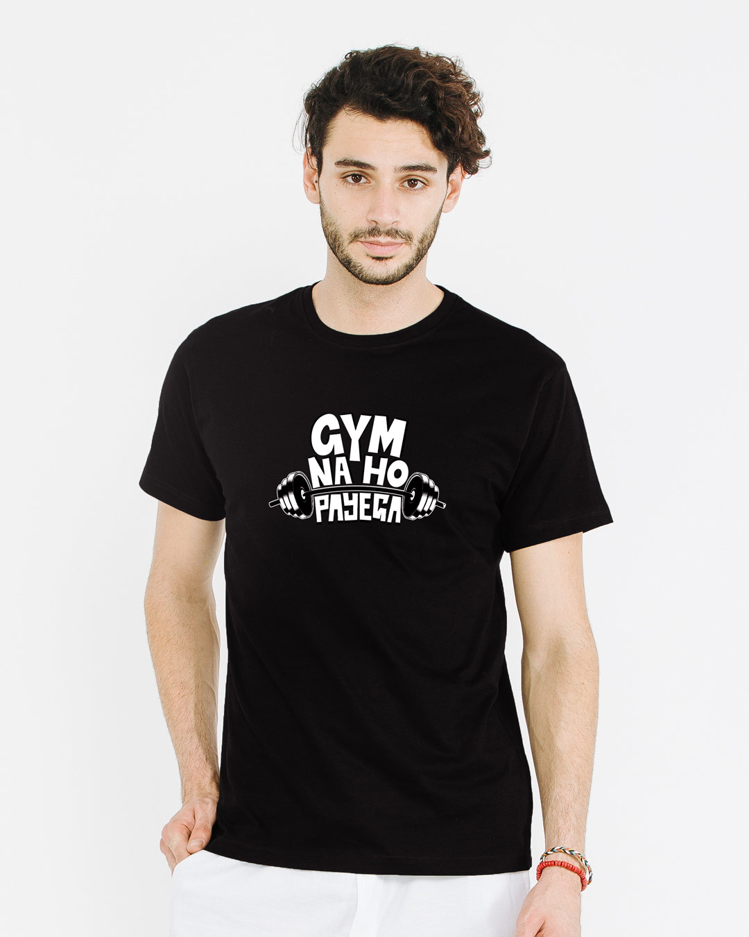 Shop No Gym Half Sleeve T-Shirt-Back