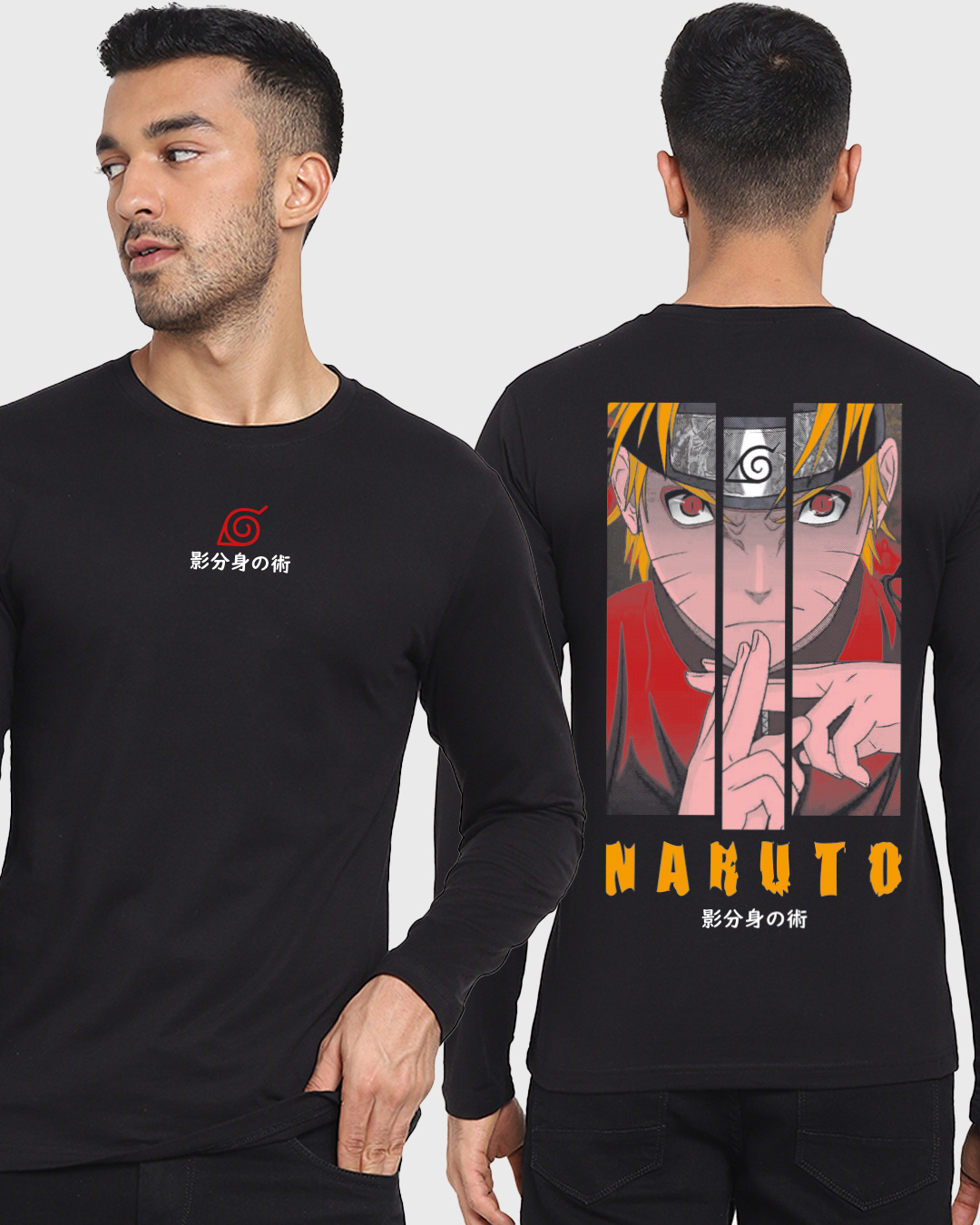 Buy Men's Black No Jutsu Graphic Printed T-shirt Online At Bewakoof