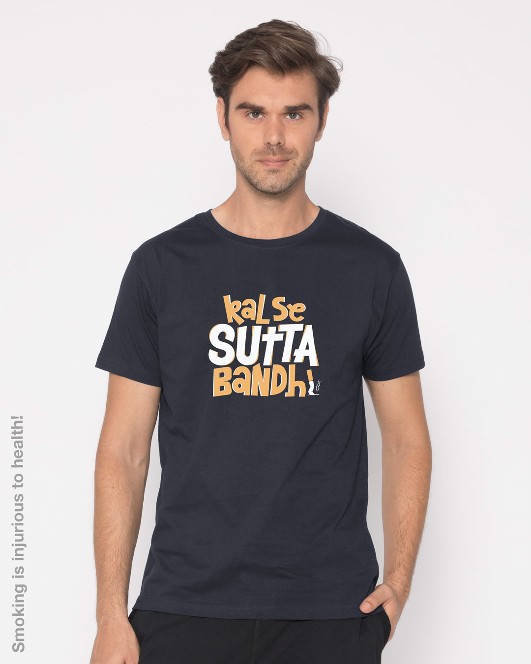Shop No Sutta Half Sleeve T-Shirt-Back