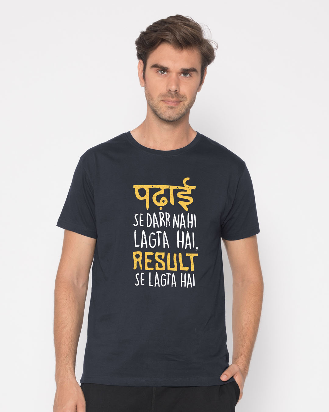 Shop Padhai Se Darr Half Sleeve T-Shirt-Back