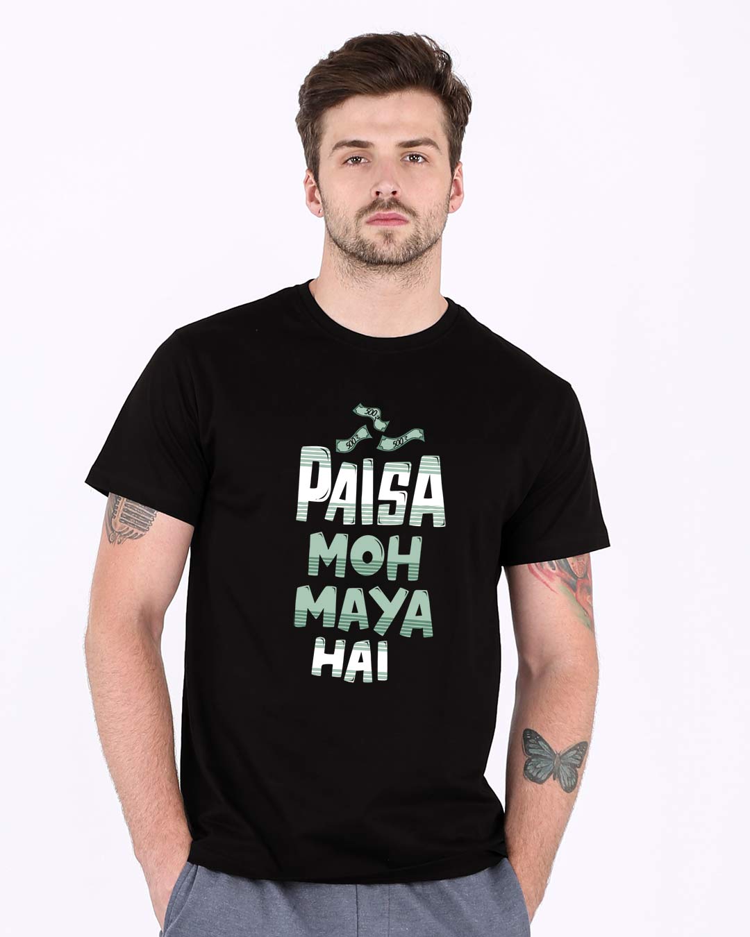 Shop Paisa Moh Maya Half Sleeve T-Shirt-Back