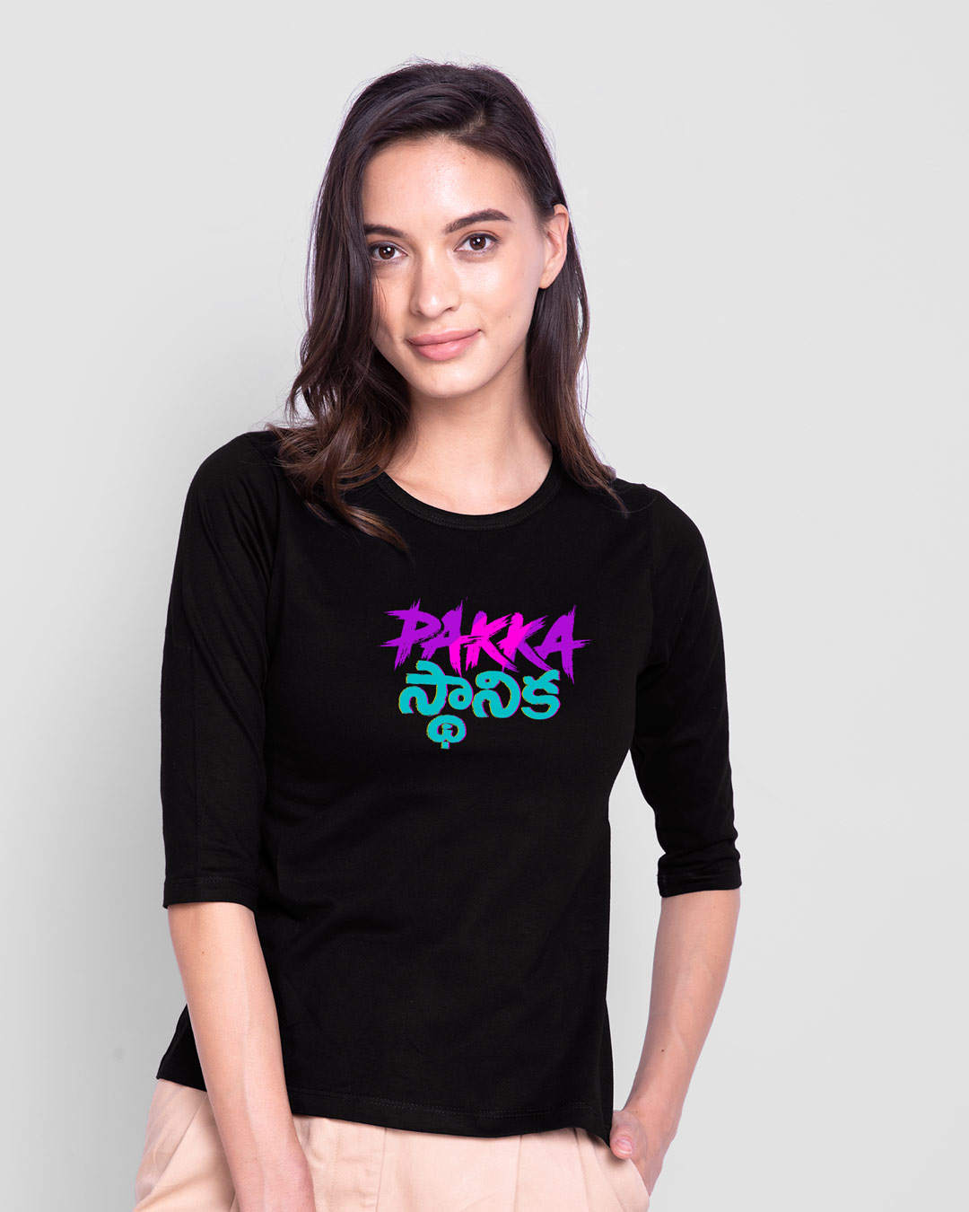 Shop Pakka Local Round Neck 3/4 Sleeve T-Shirt-Back