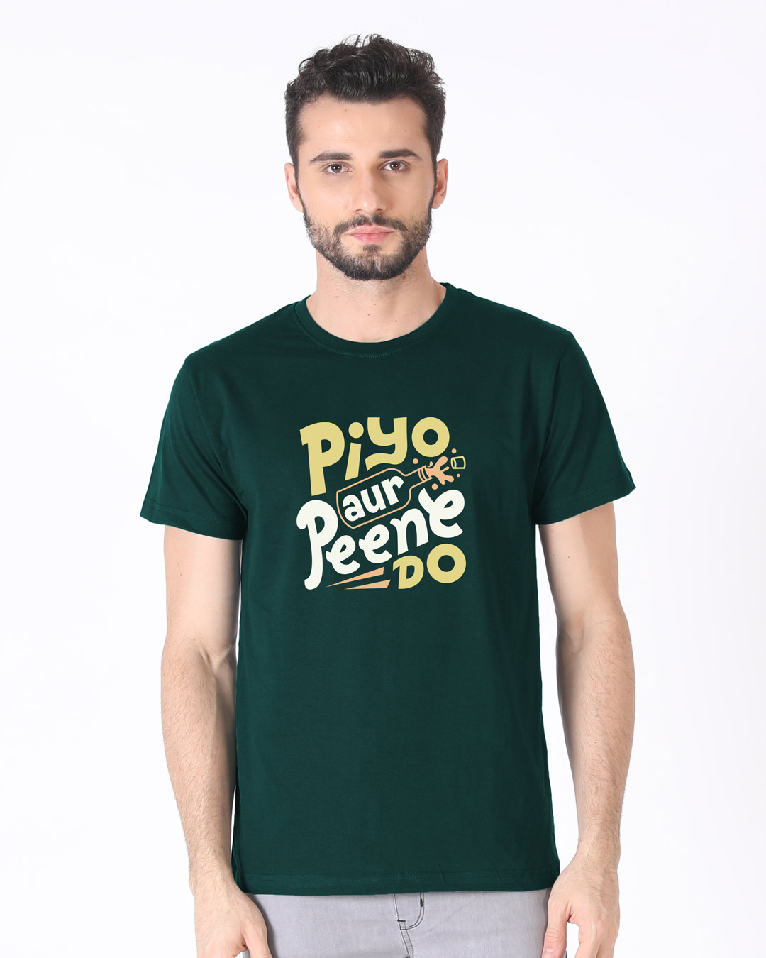Shop Piyo Aur Peene Do Half Sleeve T-Shirt-Back