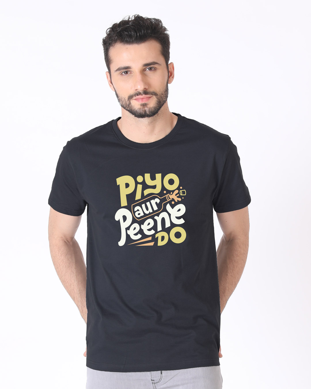Shop Piyo Aur Peene Do Half Sleeve T-Shirt-Back