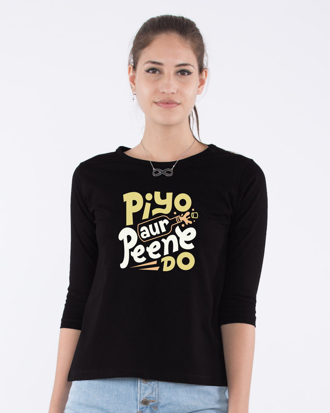 Buy Piyo Aur Peene Do Printed 3/4 Sleeve T-Shirt For Women Online India @ Bewakoof.com