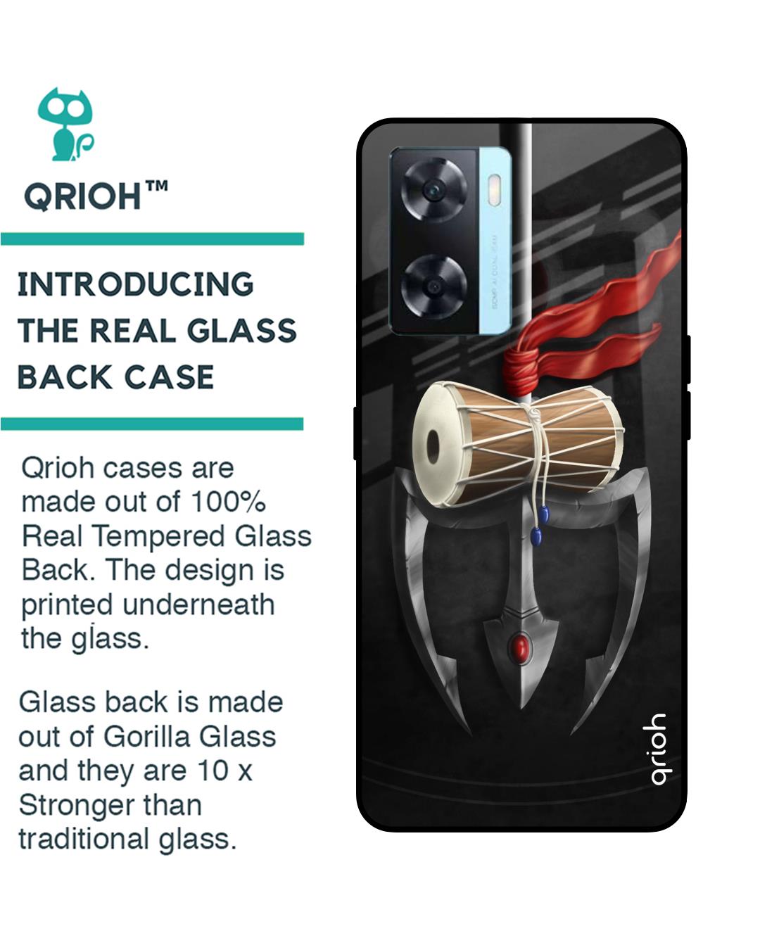 Shop Power Of Lord Printed Premium Glass Case For OnePlus Nord N20 SE (Shock Proof,Scratch Resistant)-Back