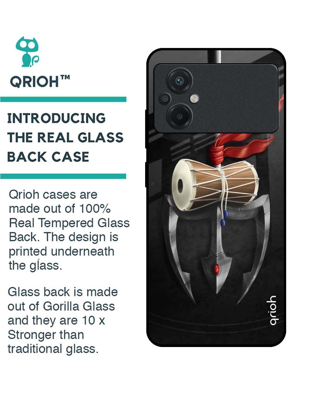 Shop Power Of Lord Printed Premium Glass Case For Poco M5 (Shock Proof,Scratch Resistant)-Back