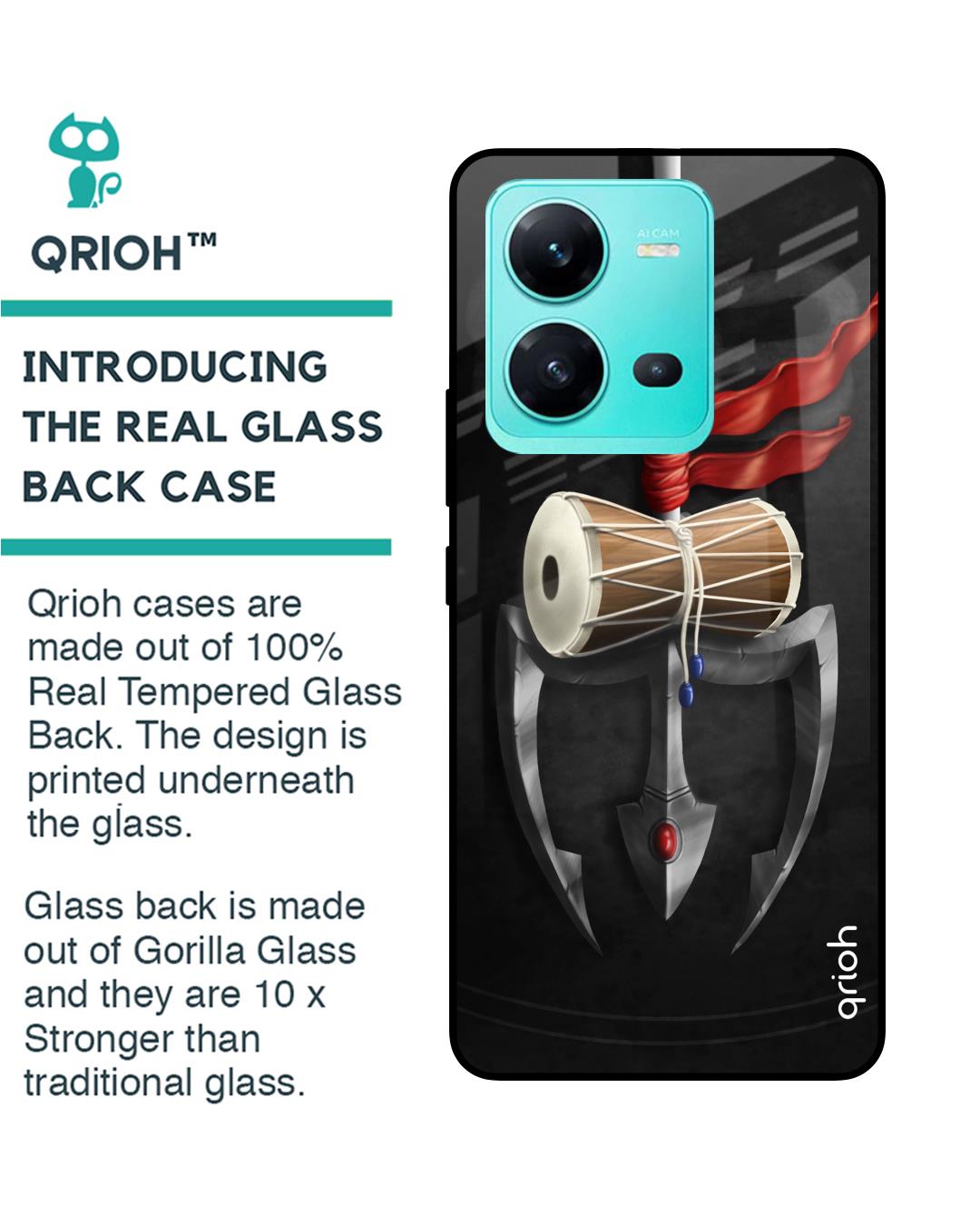 Shop Power Of Lord Printed Premium Glass Case For Vivo V25 (Shock Proof,Scratch Resistant)-Back