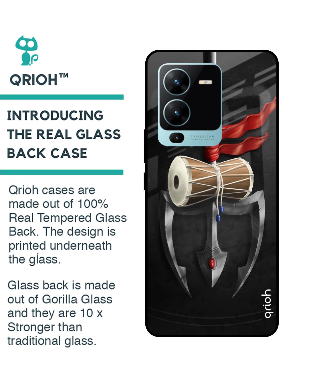 Shop Power Of Lord Printed Premium Glass Case For Vivo V25 Pro (Shock Proof,Scratch Resistant)-Back