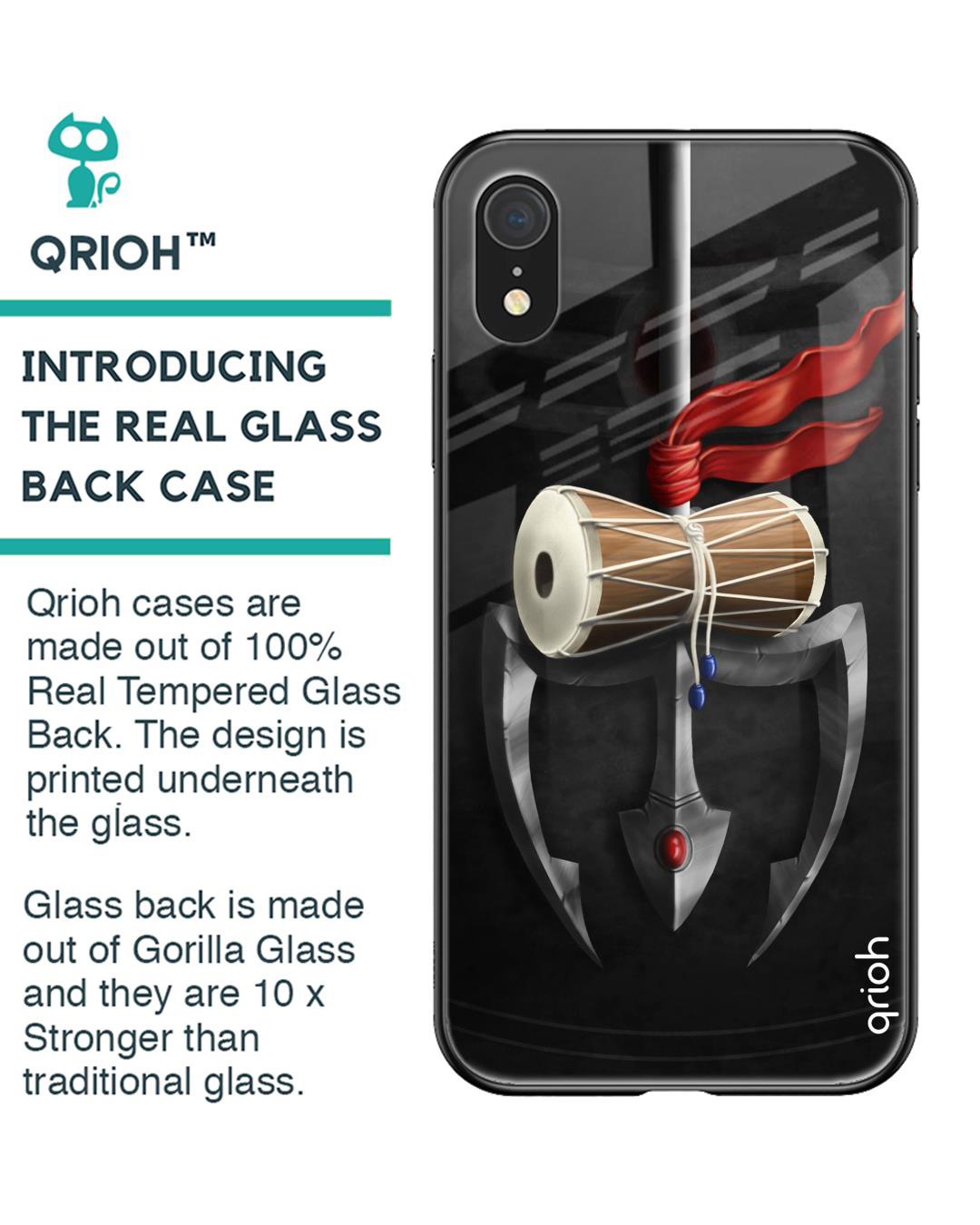 Shop Power of Lord Printed Premium Glass Cover for iPhone XR (Shock Proof, Lightweight)-Back