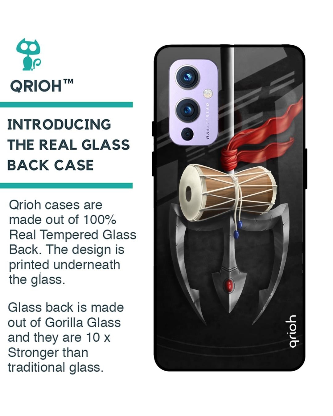 Shop Printed Premium Glass Cover For OnePlus 9 (Shock Proof, Impact Resistant)-Back