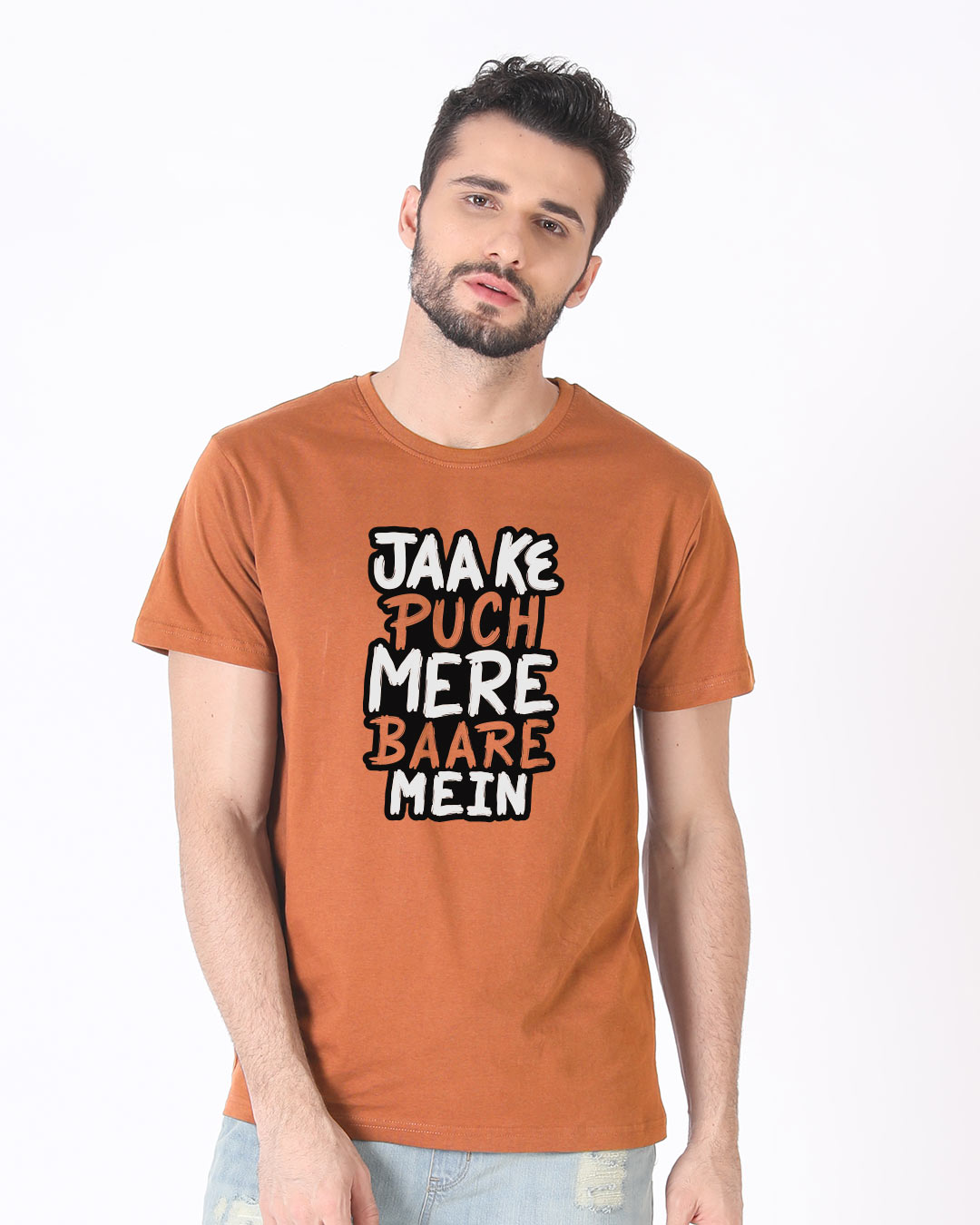 Shop Puch Mere Baare Mein Half Sleeve T-Shirt-Back