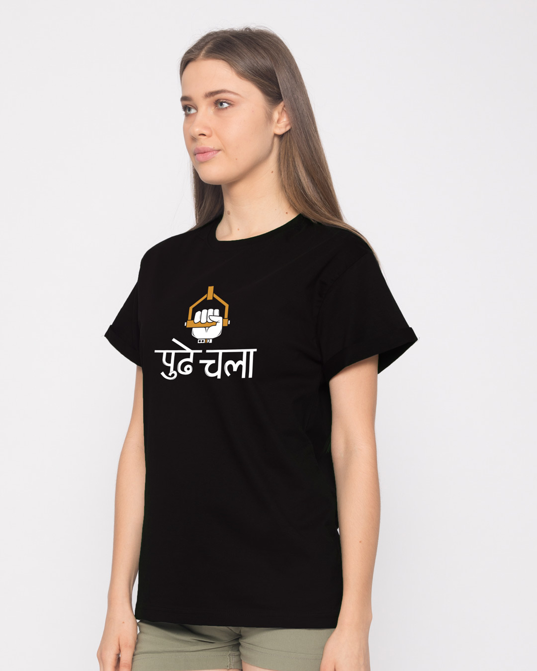 Shop Pudhe Chala Boyfriend T-Shirt-Back