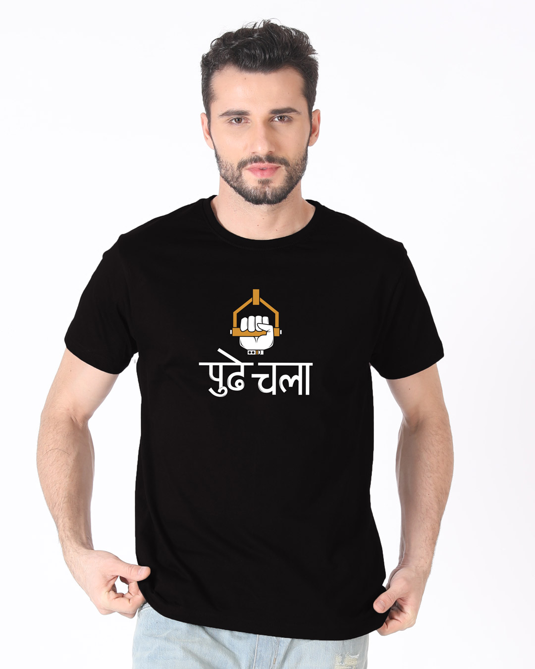 Shop Pudhe Chala Half Sleeve T-Shirt-Back