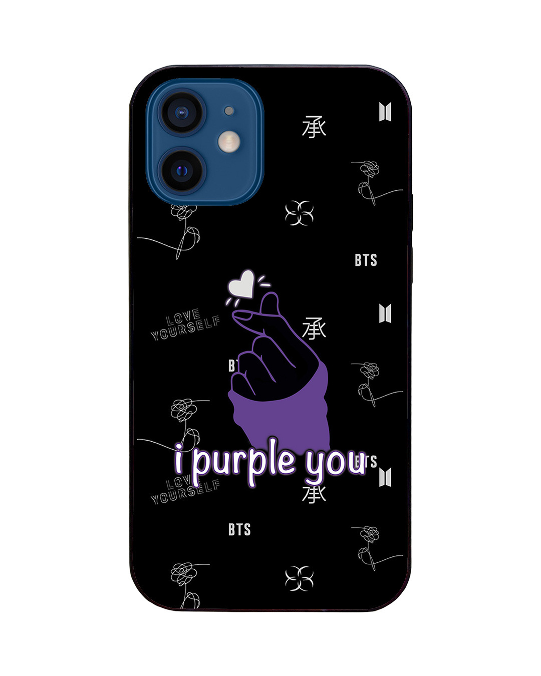 Shop Purple Army LED Cover for iPhone 12 Mini-Back