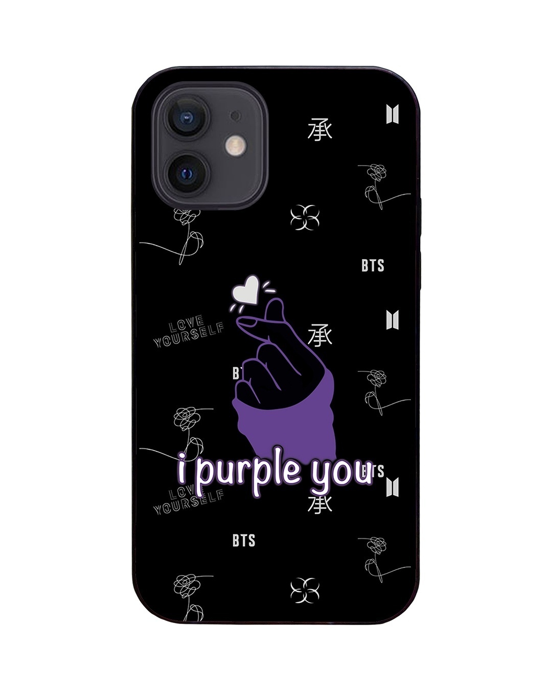 Shop Purple Army LED Cover for iPhone 12 Pro-Back