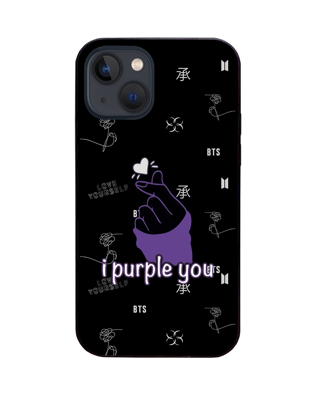 Shop Purple Army LED Cover for iPhone 13-Back