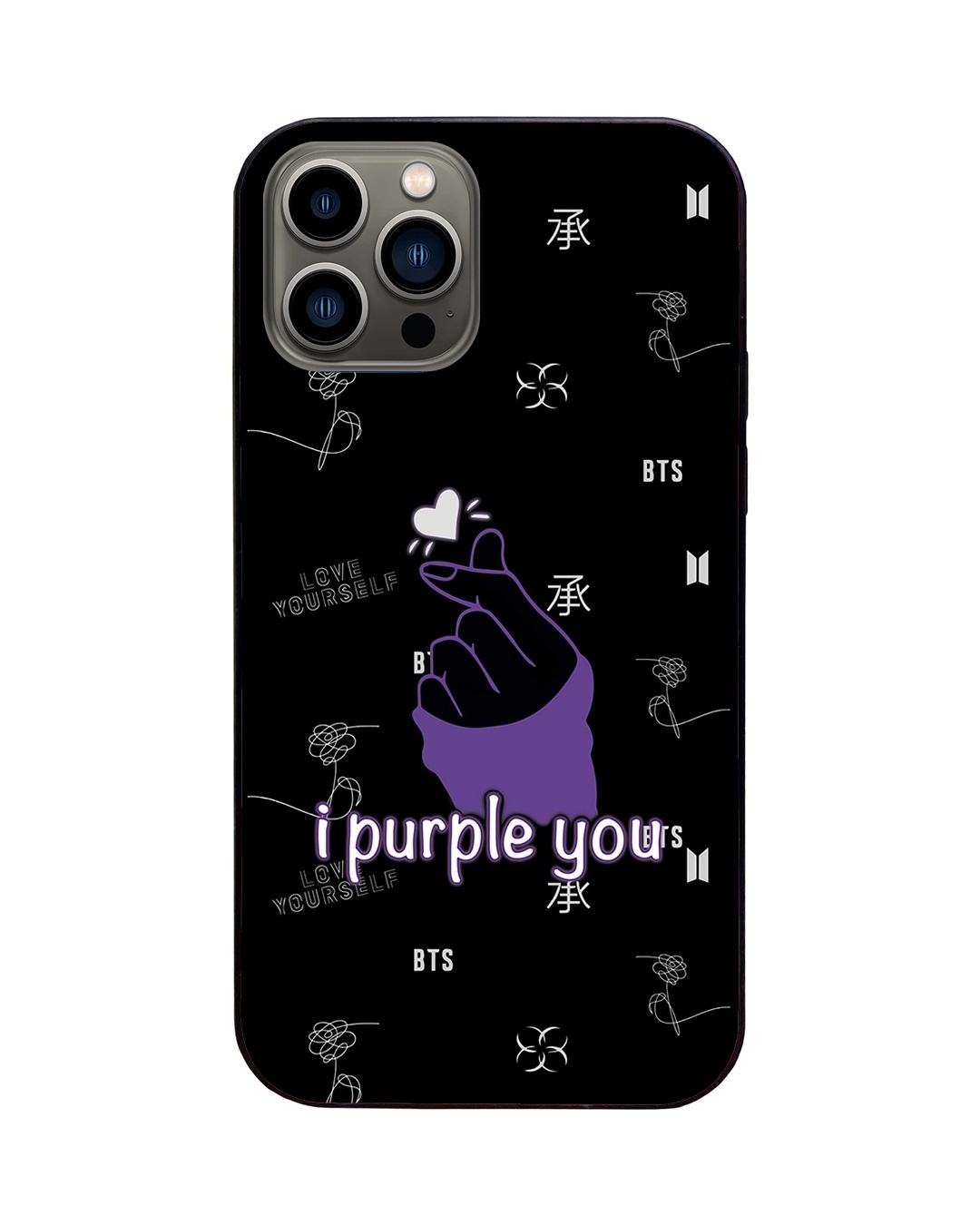 Shop Purple Army LED Cover for iPhone 13 Pro Max-Back