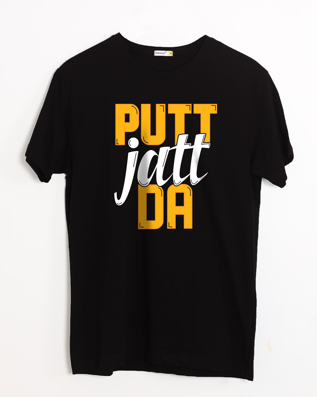 jatt life t shirt