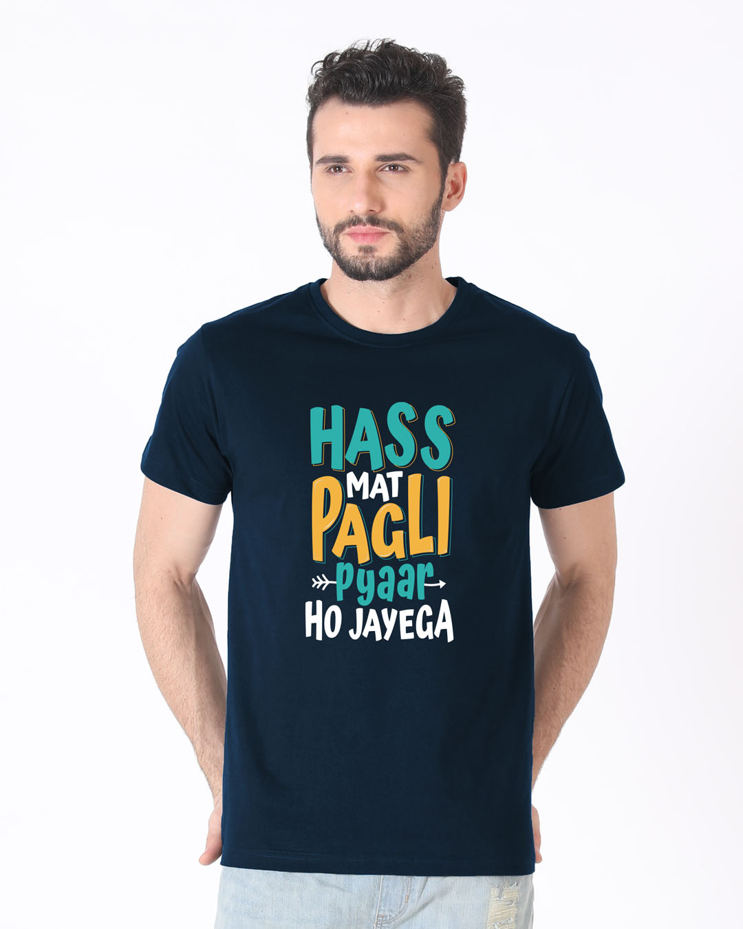 Shop Pyar Ho Jayega Half Sleeve T-Shirt-Back