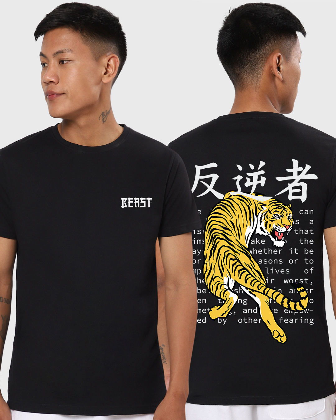 Buy Men's Black Rebellious Graphic Printed