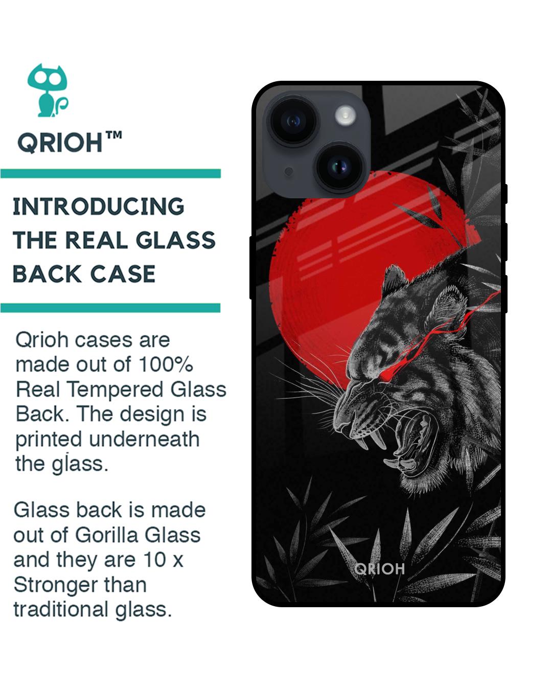 Shop Red Moon Tiger Printed Premium Glass Cover for Apple iPhone 14 (Shock Proof, Scratch Resistant)-Back