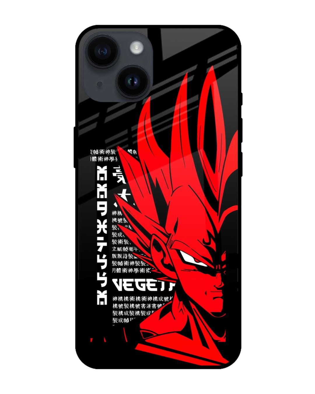 Shop Red Vegeta Premium Glass Case for Apple iPhone 14 (Shock Proof,Scratch Resistant)-Front