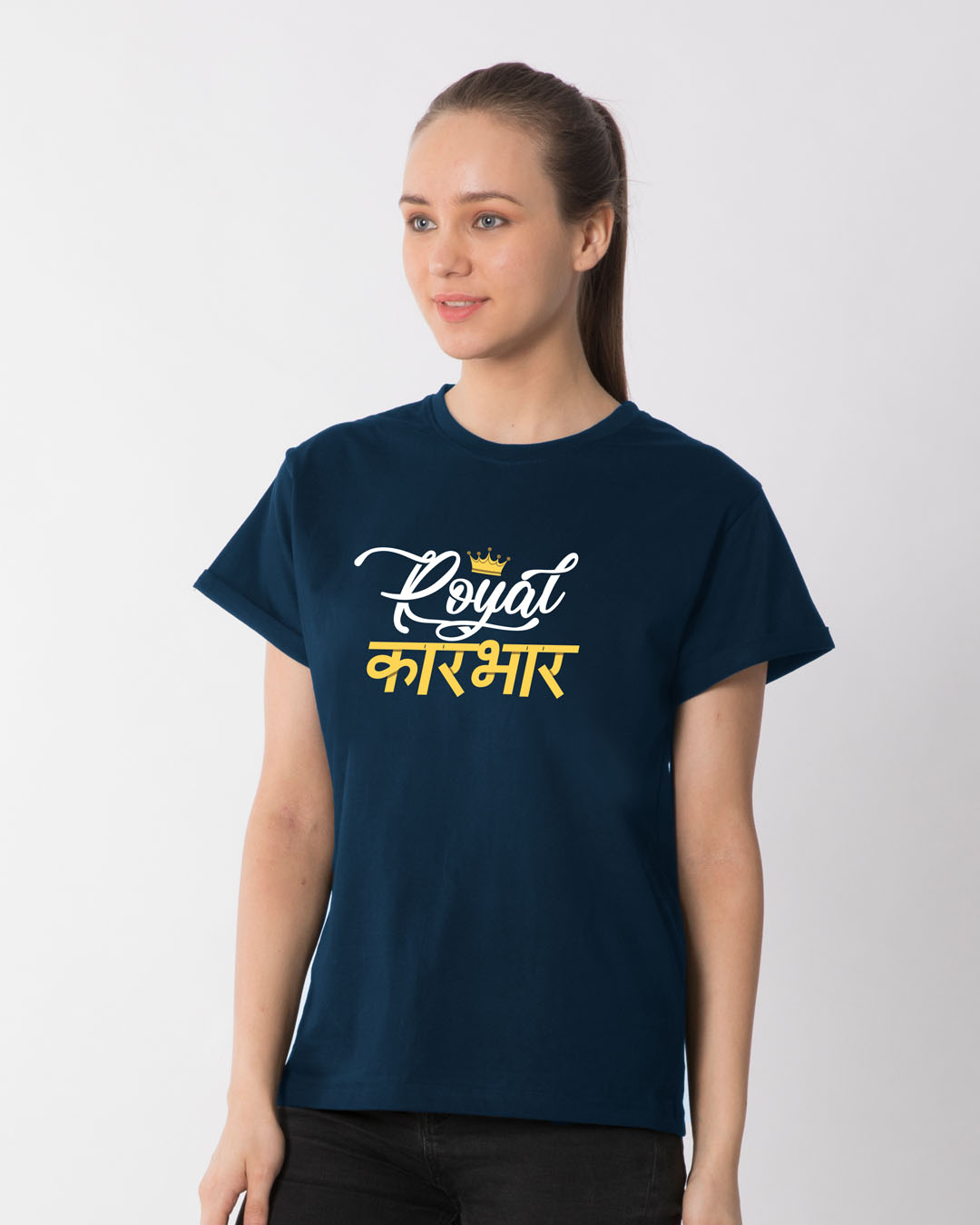 Shop Royal Karbar Boyfriend T-Shirt-Back