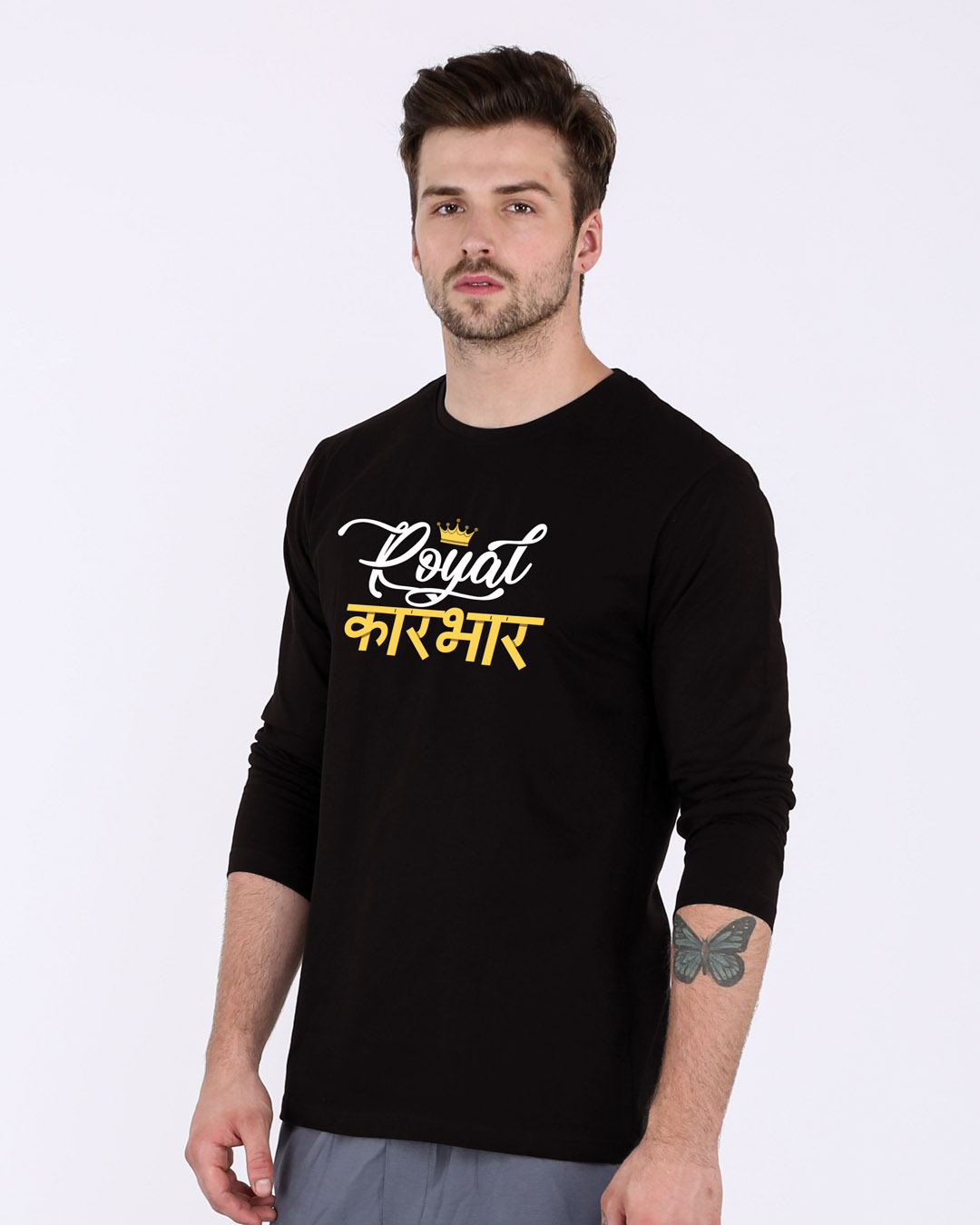 Shop Royal Karbar Full Sleeve T-Shirt-Back