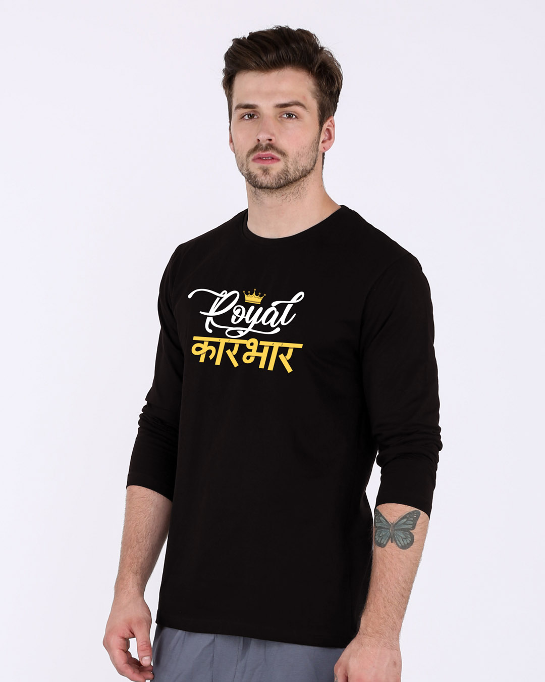 royal karbhar t shirt