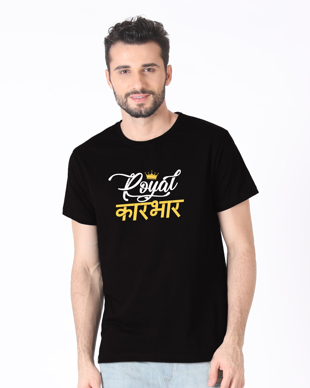 Shop Royal Karbar Half Sleeve T-Shirt-Back