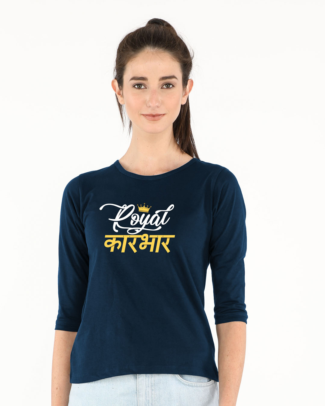 royal karbhar t shirt