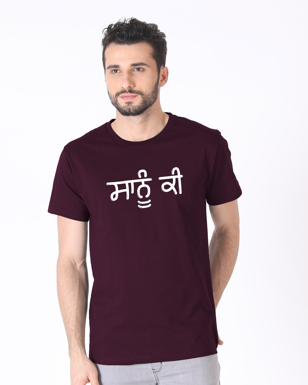 Shop Saanu Ki Half Sleeve T-Shirt (PUNJABI)-Back