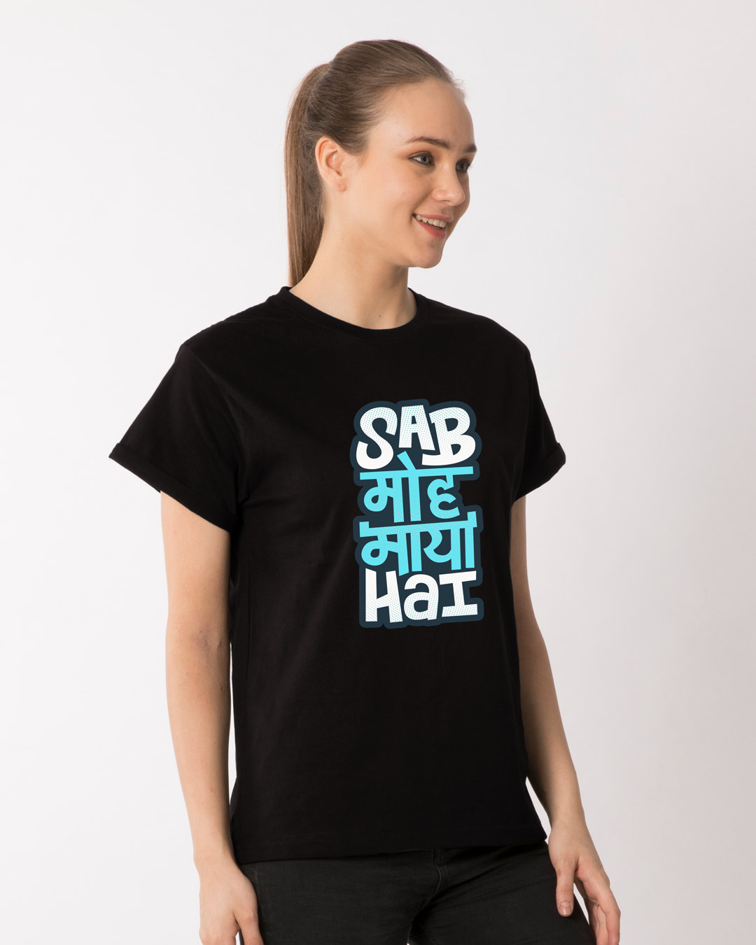 Shop Sab Moh Maya Boyfriend T-Shirt-Back