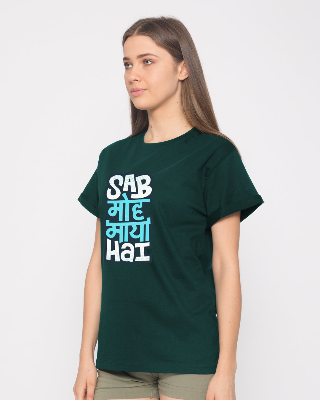 Shop Sab Moh Maya Boyfriend T-Shirt-Back