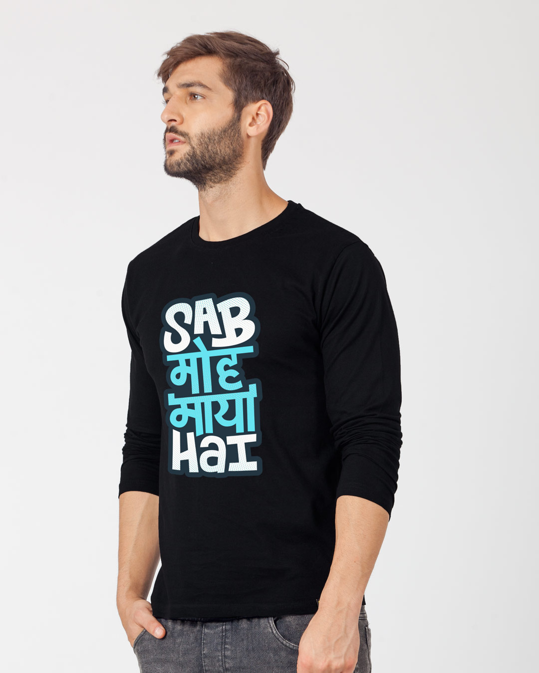 Shop Sab Moh Maya Full Sleeve T-Shirt-Back