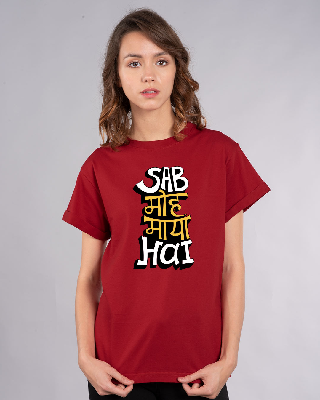 Shop Sab Moh Maya Hai Vintage Boyfriend T-Shirt-Back
