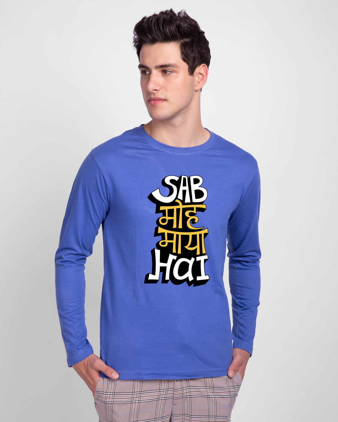 sab moh maya hai t shirt flipkart