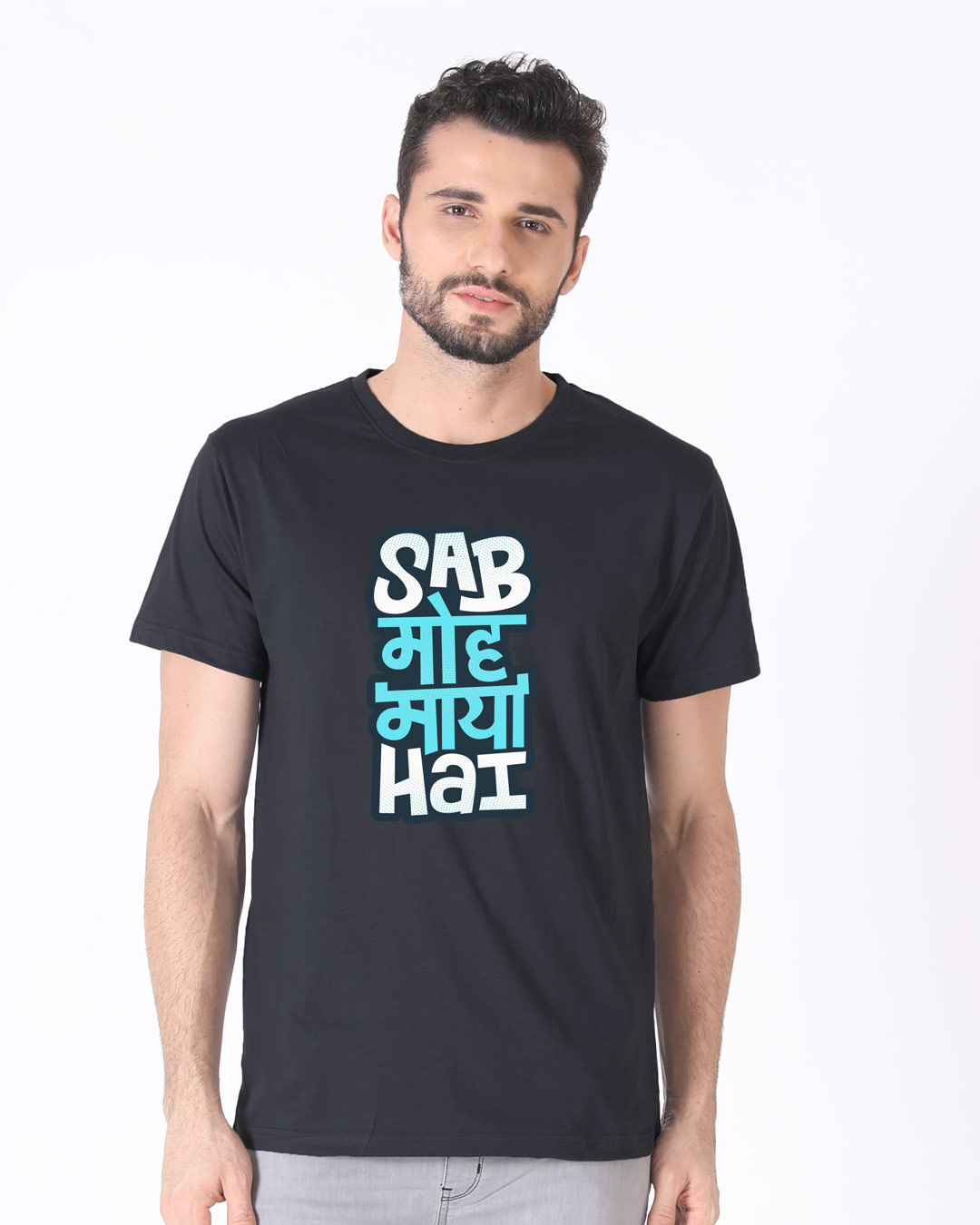 Shop Sab Moh Maya Half Sleeve T-Shirt-Back