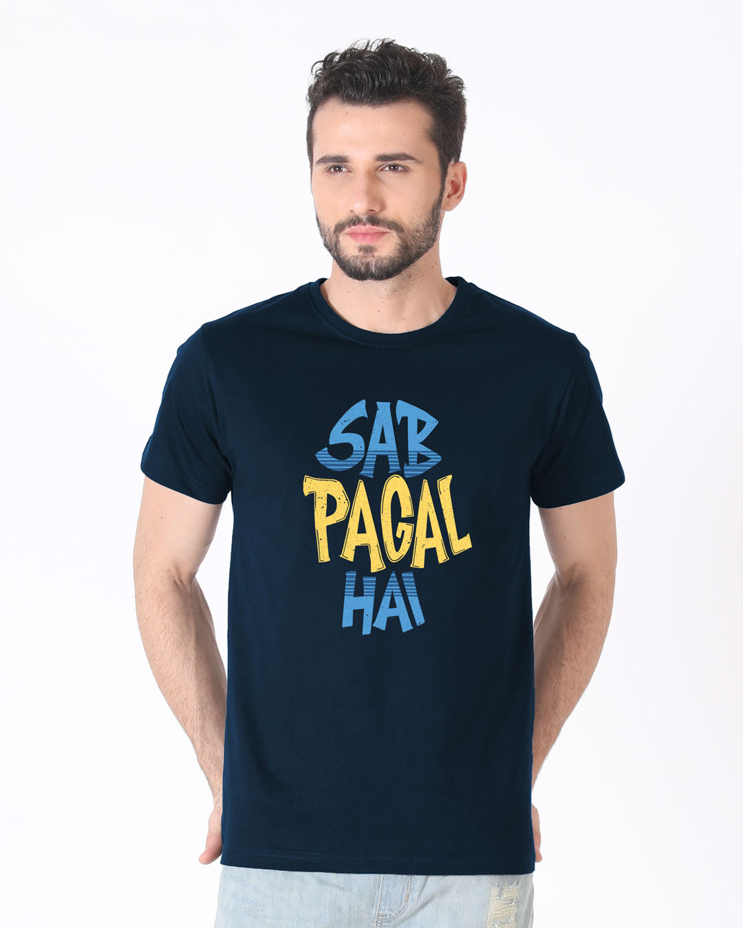 Shop Sab Pagal Hai Half Sleeve T-Shirt-Back