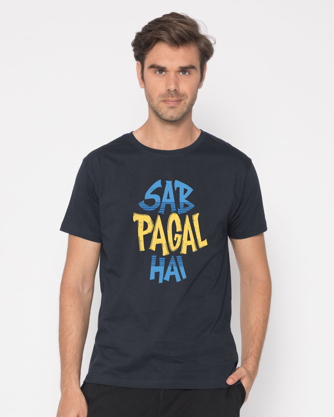 Shop Sab Pagal Hai Half Sleeve T-Shirt-Back