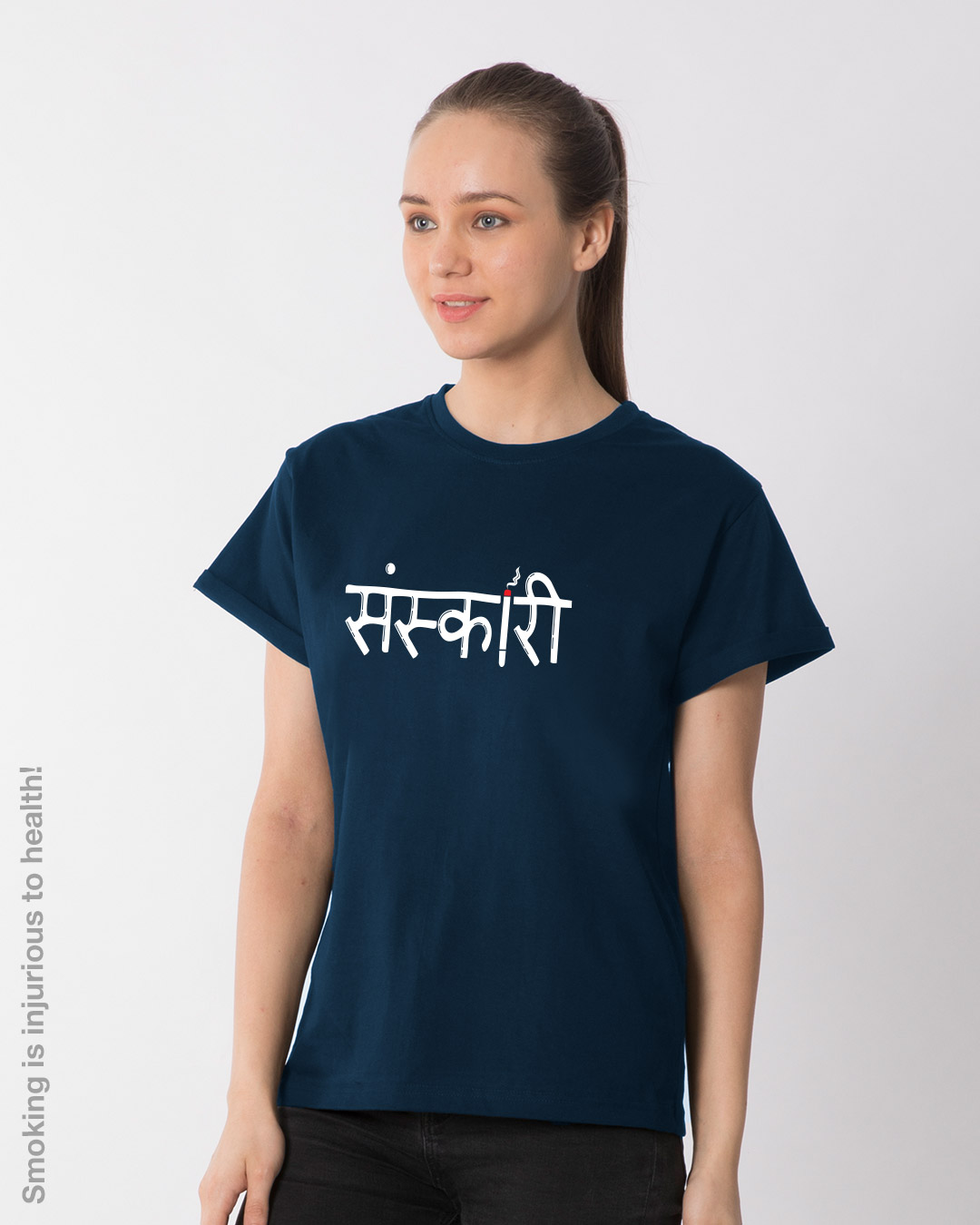 Shop Sanskari Marathi Boyfriend T-Shirt-Back